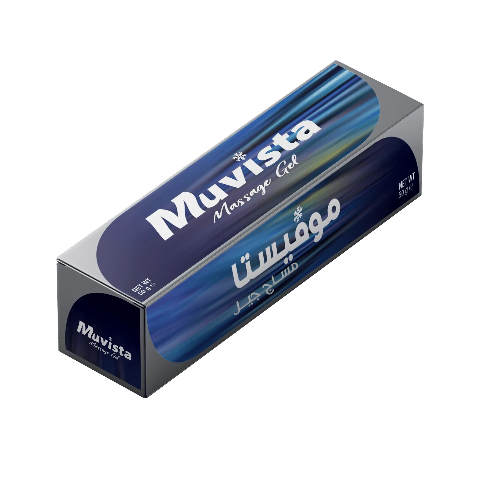 Muvista Massage Gel 50 g package