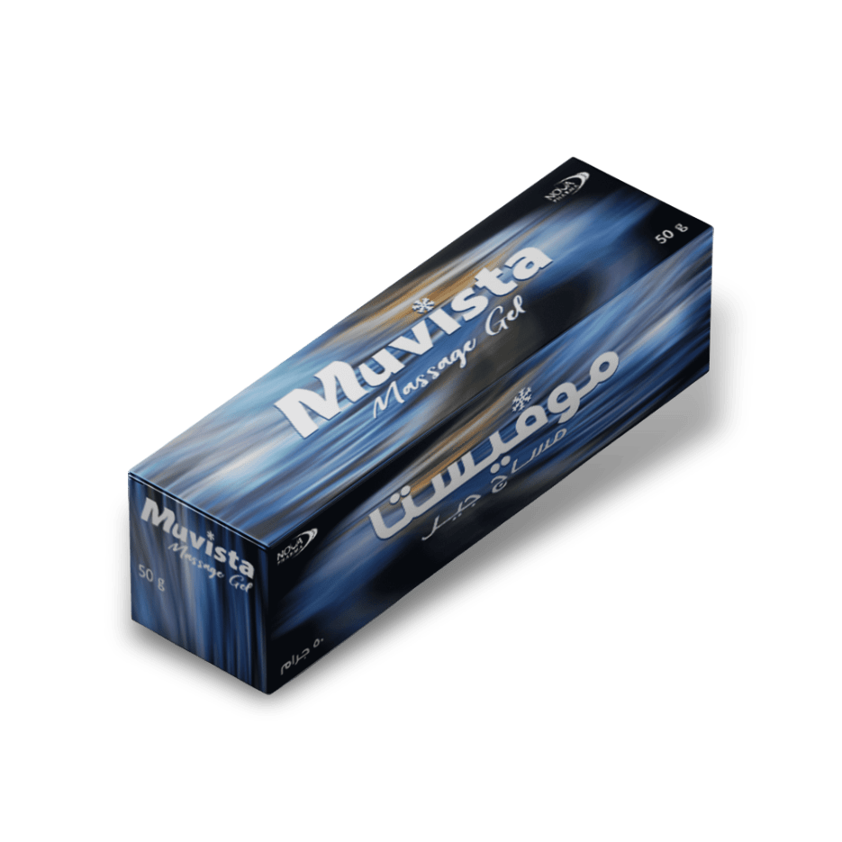 Muvista Massage Gel - 50g