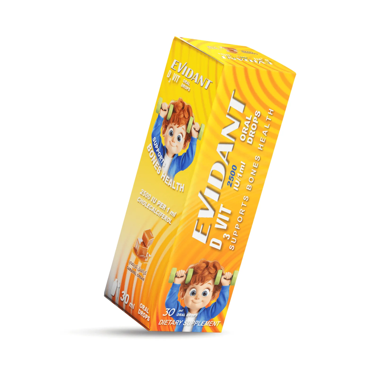 Evidant D3 Oral Drops 30ml - Carmel Cream Taste
